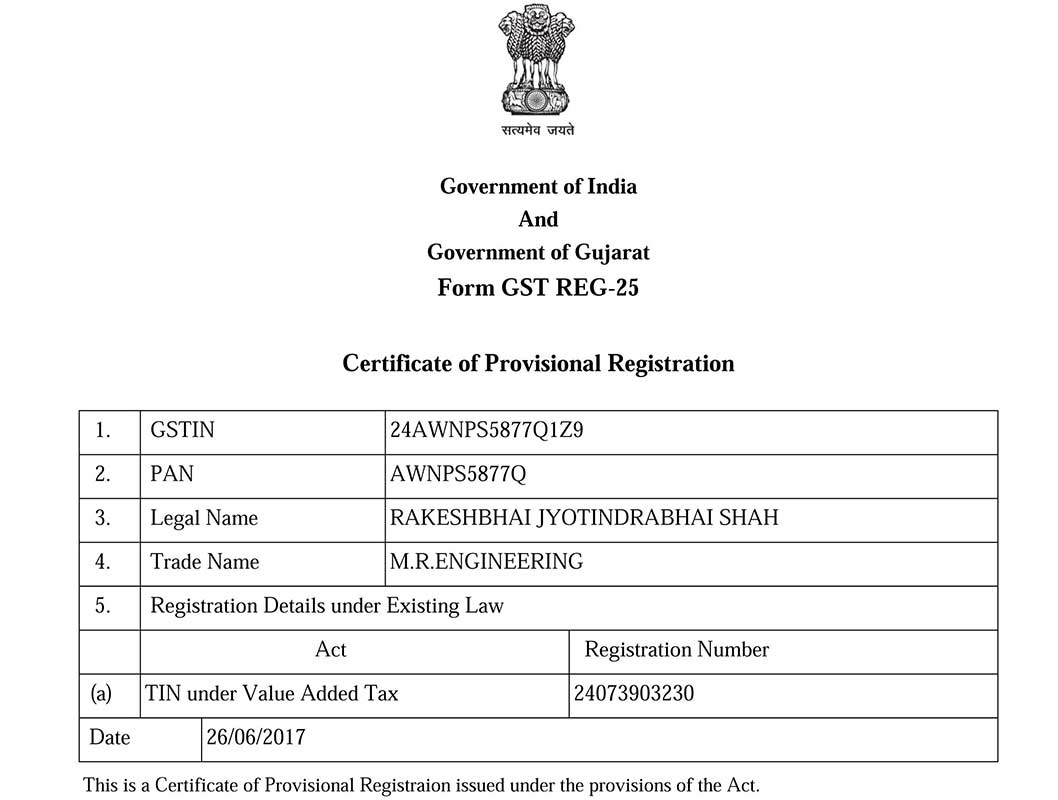 certificate - M R Engineering